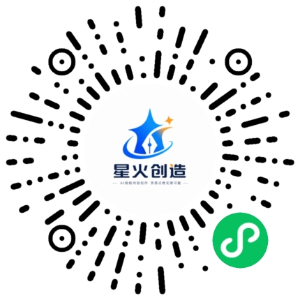 流量体小程序二维码